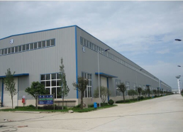 storehouse