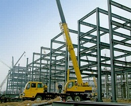 steel warehouse