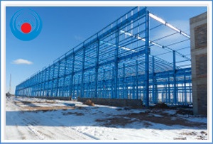 Steel Structure