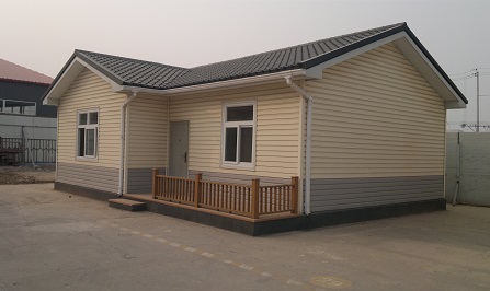 Container homes,Container houses