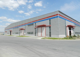 warehouse